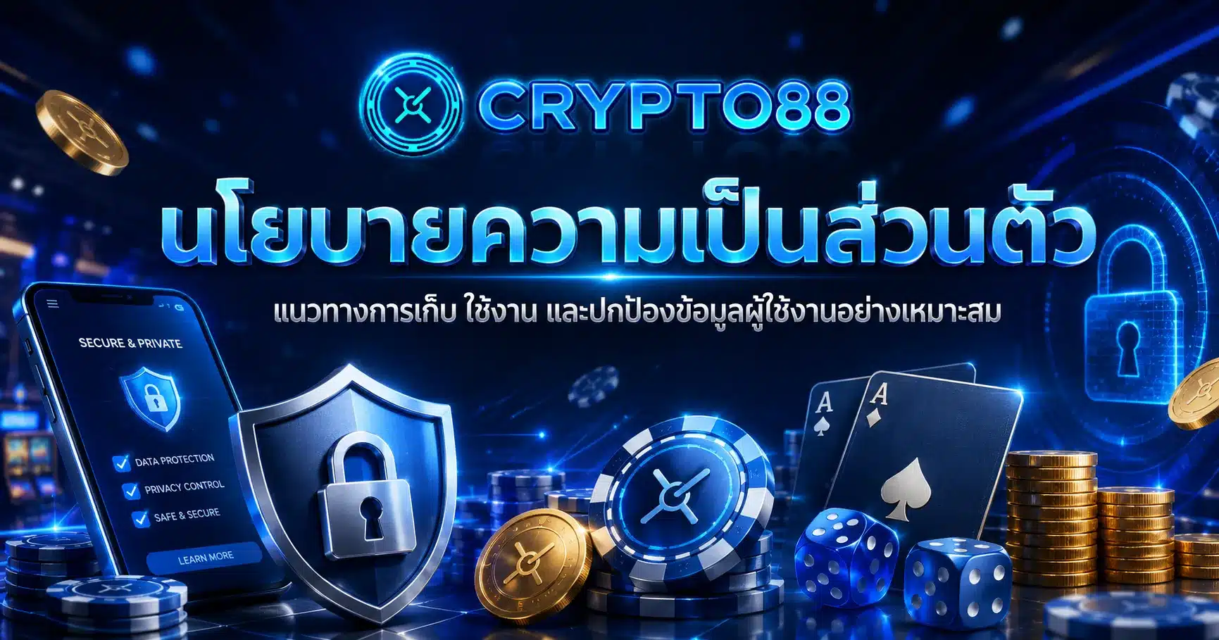 crypto88